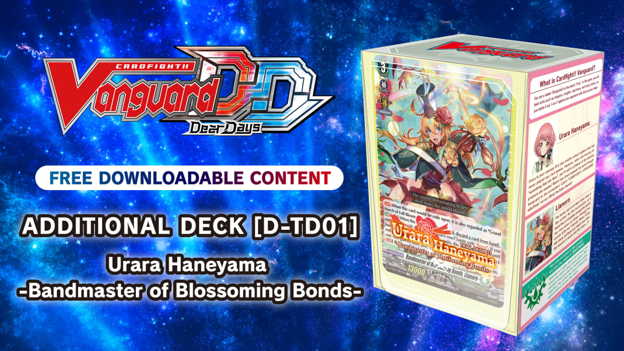 Additional Deck [D-TD01]: Urara Haneyama -Bandmaster of Blossoming Bonds- 1