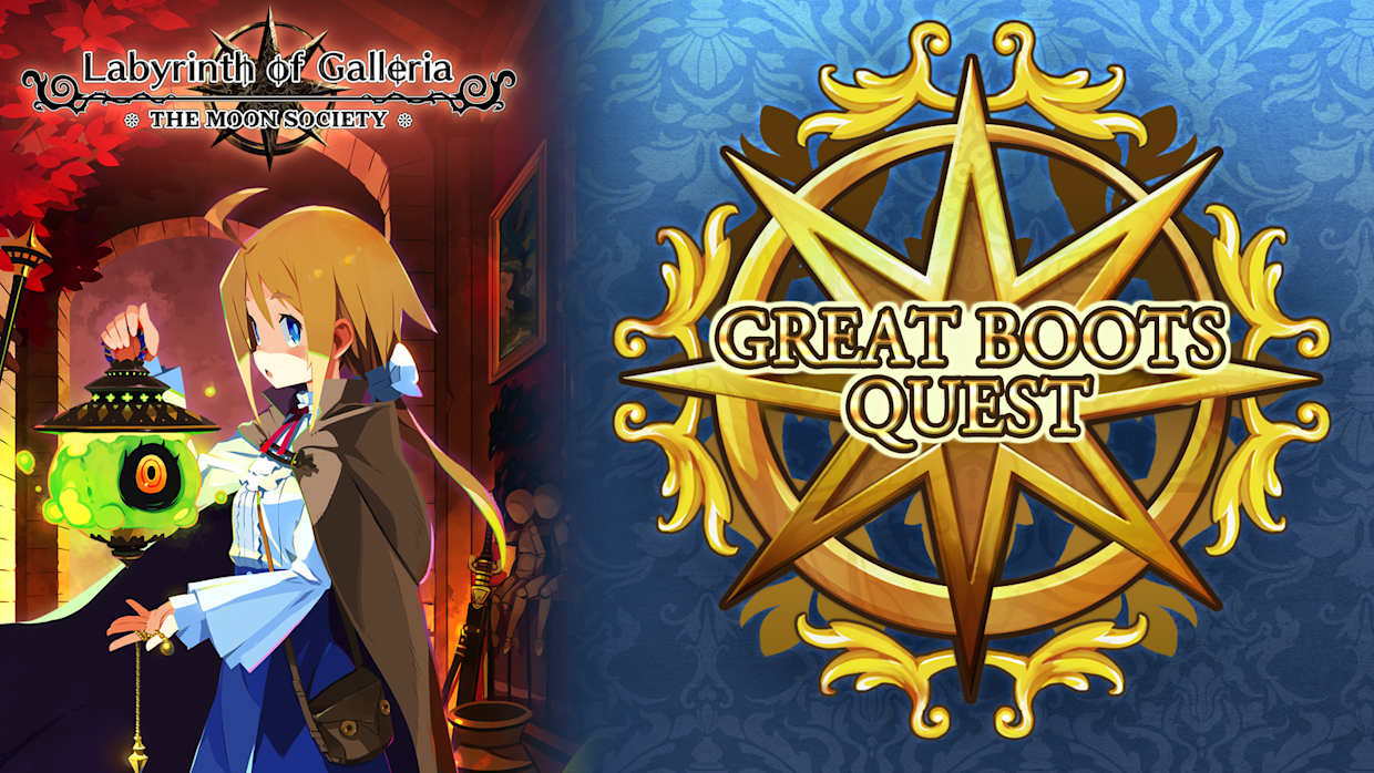 Labyrinth of Galleria: The Moon Society – Great Boots Quest 1