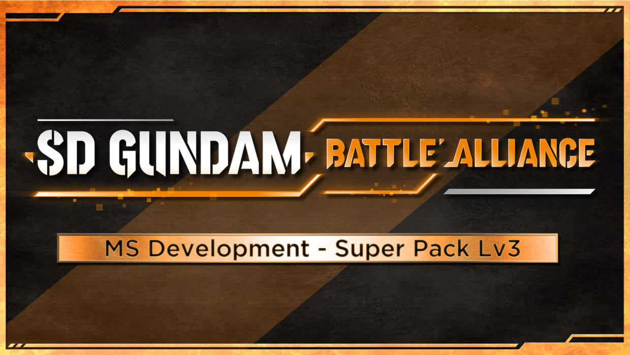 SD GUNDAM BATTLE ALLIANCE MS Development - Super Pack Lv3 1