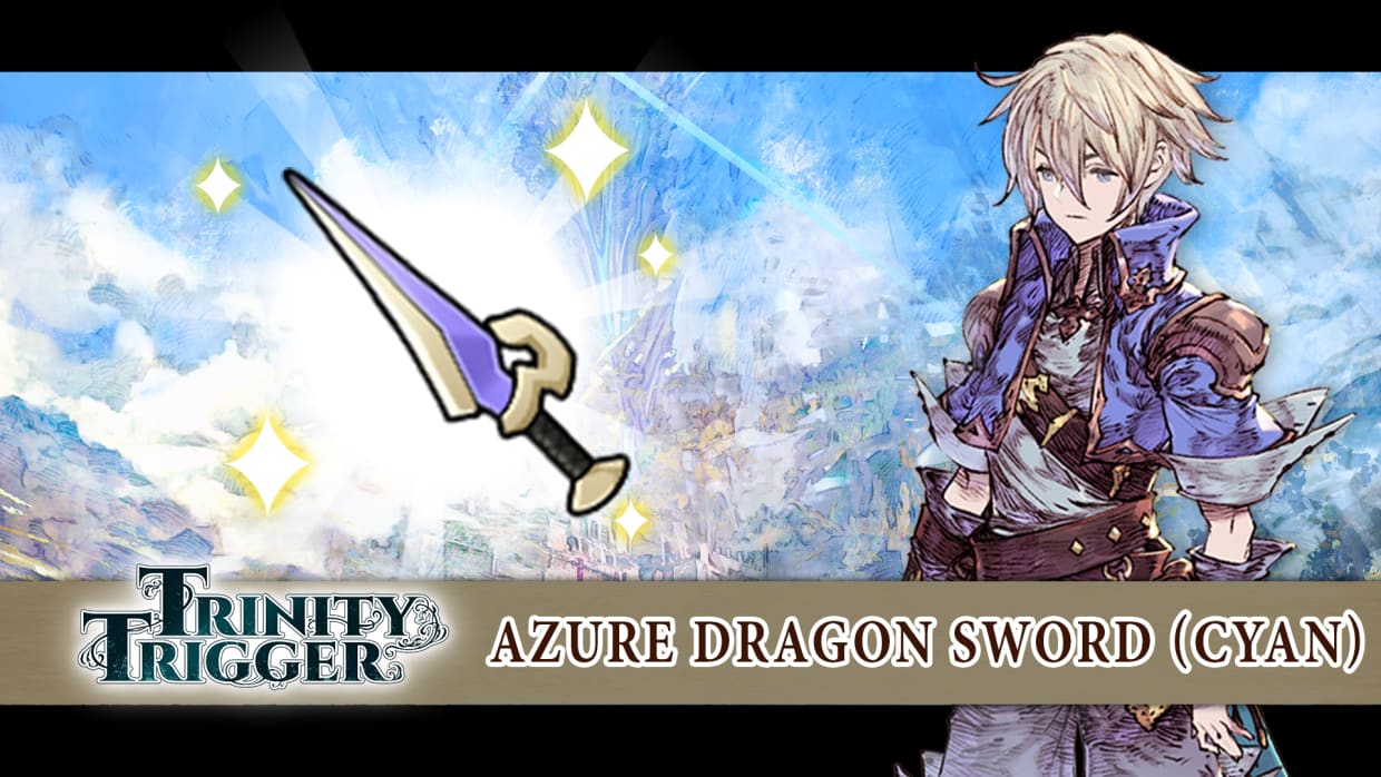 Azure Dragon Sword (Cyan) 1