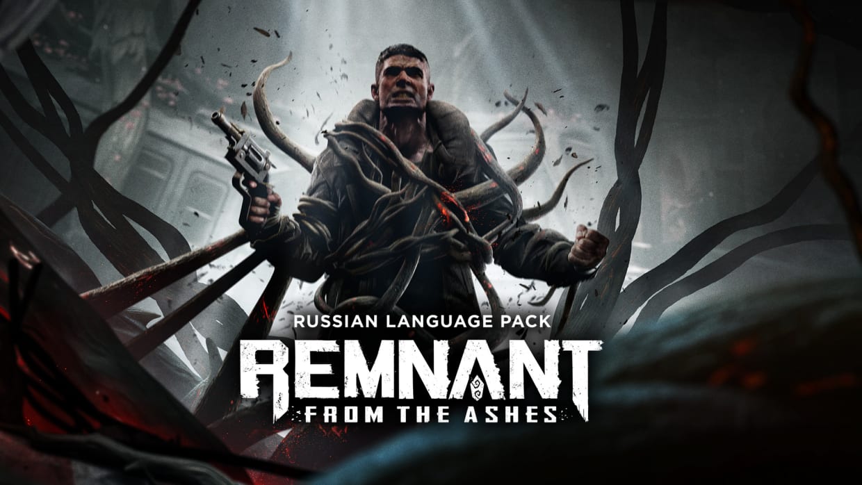 Remnant: From the Ashes - Russian Language Pack 1