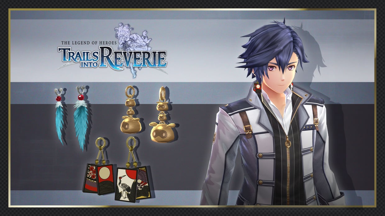 Trails into Reverie: Premium Cosmetic Set 1