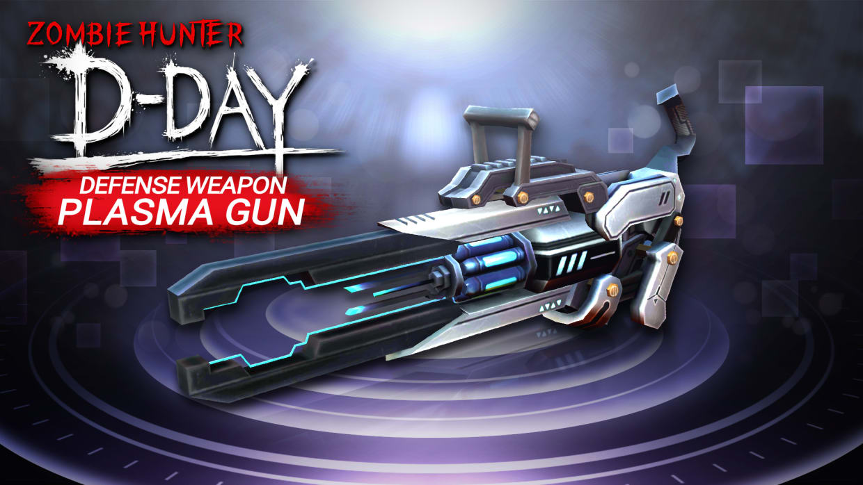 SS-ranked Armament "PLASMA GUN" 1