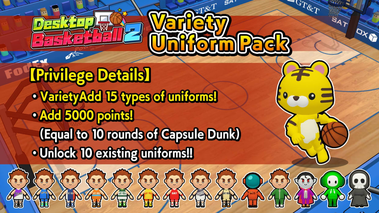 Variety Uniform Pack 1