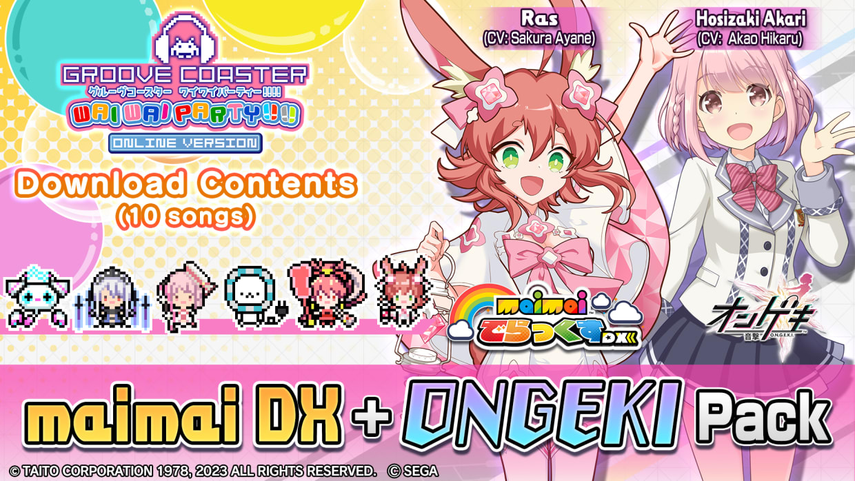 maimai DX + ONGEKI Pack 1