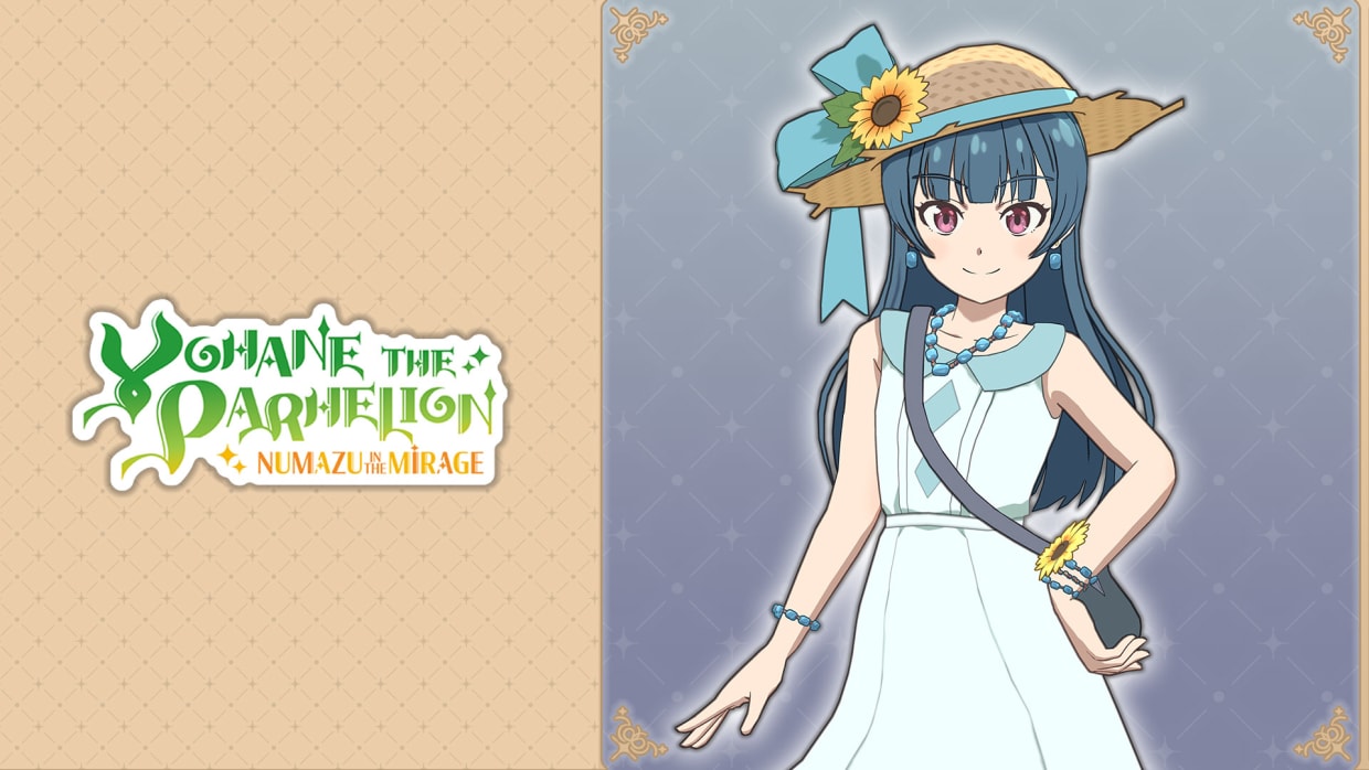 Le costume "Summer Vacation" 1