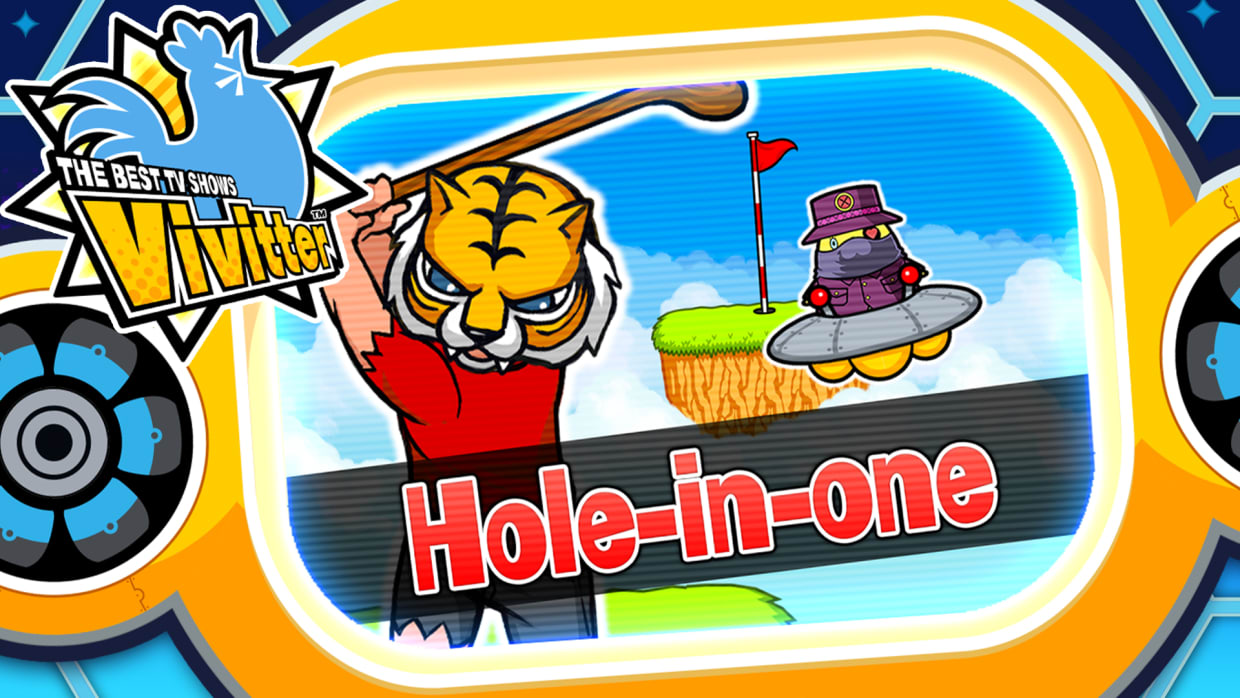 Additional mini-game "Hole-in-one" 1