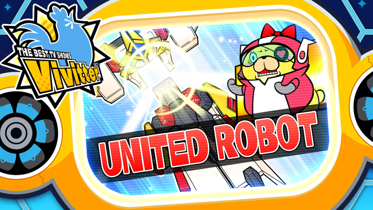 Additional mini-game "UNITED ROBOT" 1