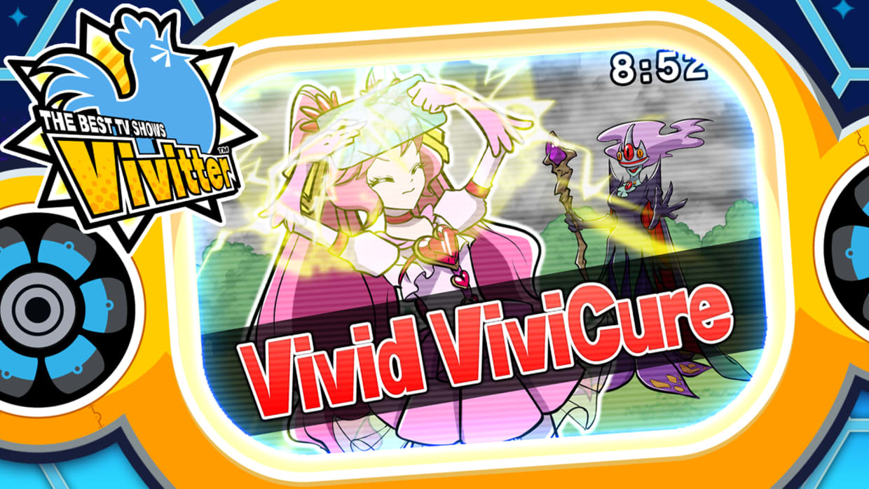Additional mini-game "Vivid ViviCure" 1