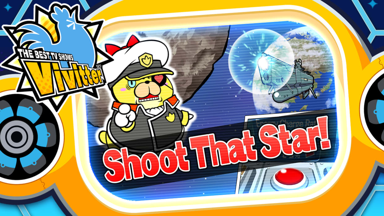 Additional mini-game "Shoot That Star!" 1