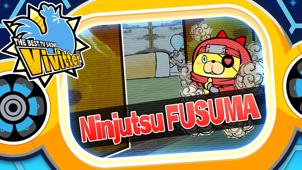 Additional mini-game "Ninjutsu FUSUMA" 1