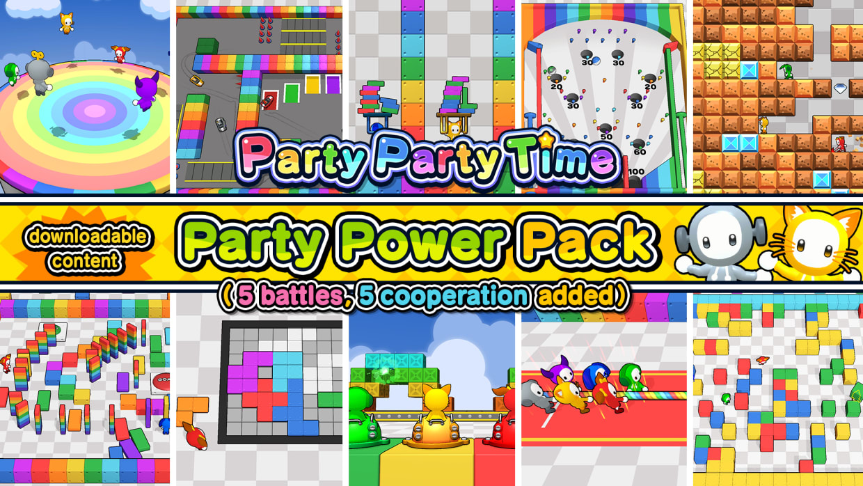 Party Power Pack 1