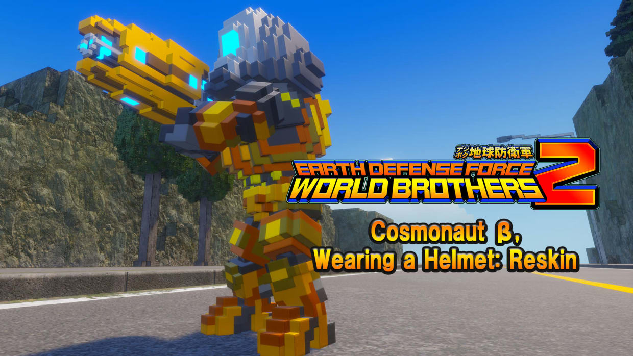 "Additional character" Cosmonaut β, Wearing a Helmet: Reskin 1