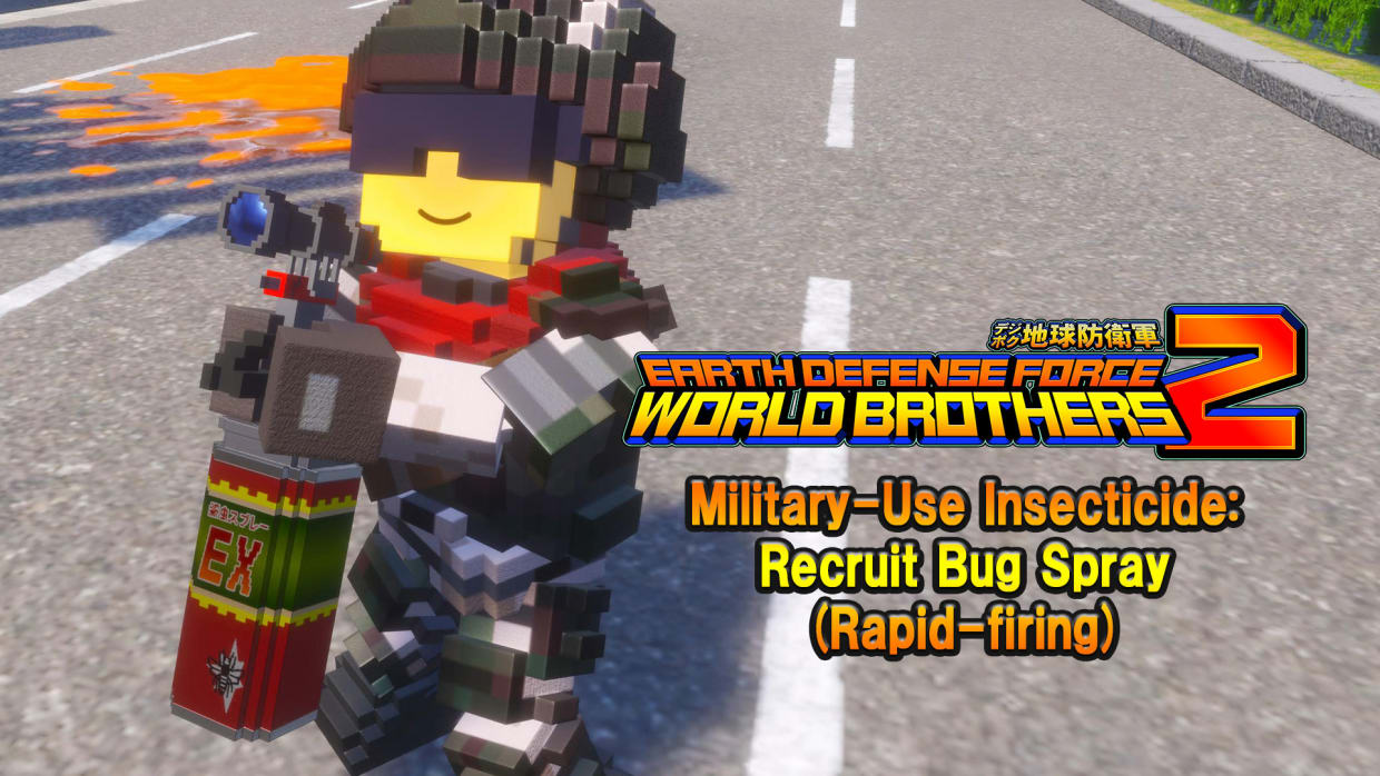 Additional Weapon&quot; Military-Use Insecticide: Recruit Bug Spray 