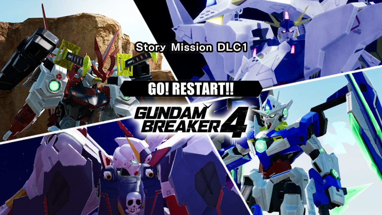 GUNDAM BREAKER 4 - Story Mission DLC 1 - GO! RESTART!! 1