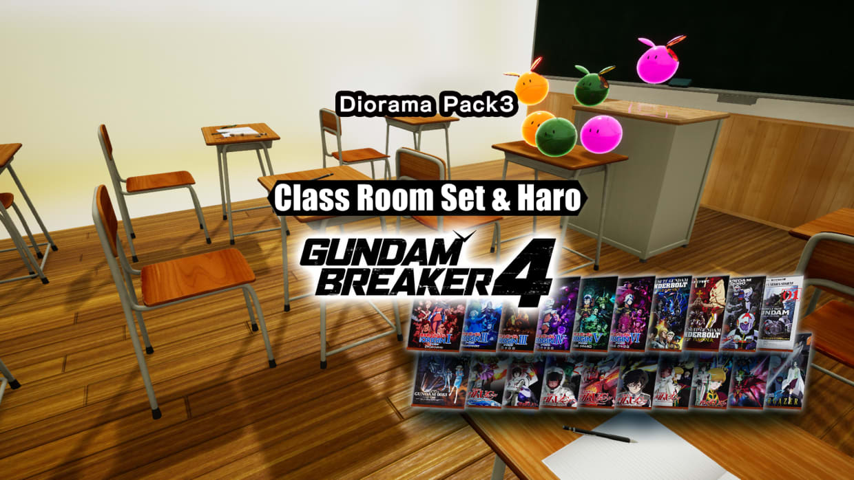 GUNDAM BREAKER 4 - Diorama Pack 3 - Class Room Set & Haro 1