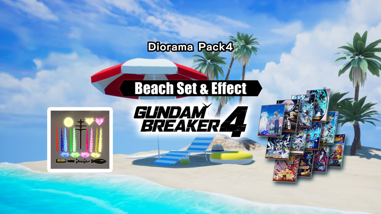 GUNDAM BREAKER 4 - Diorama Pack 4 - Beach Set & Effect 1