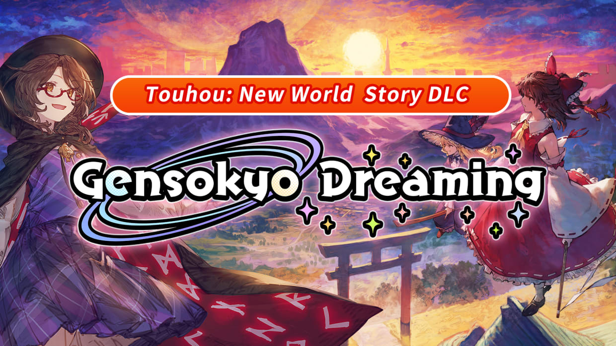 Touhou: New World - Gensokyo Dreaming 1