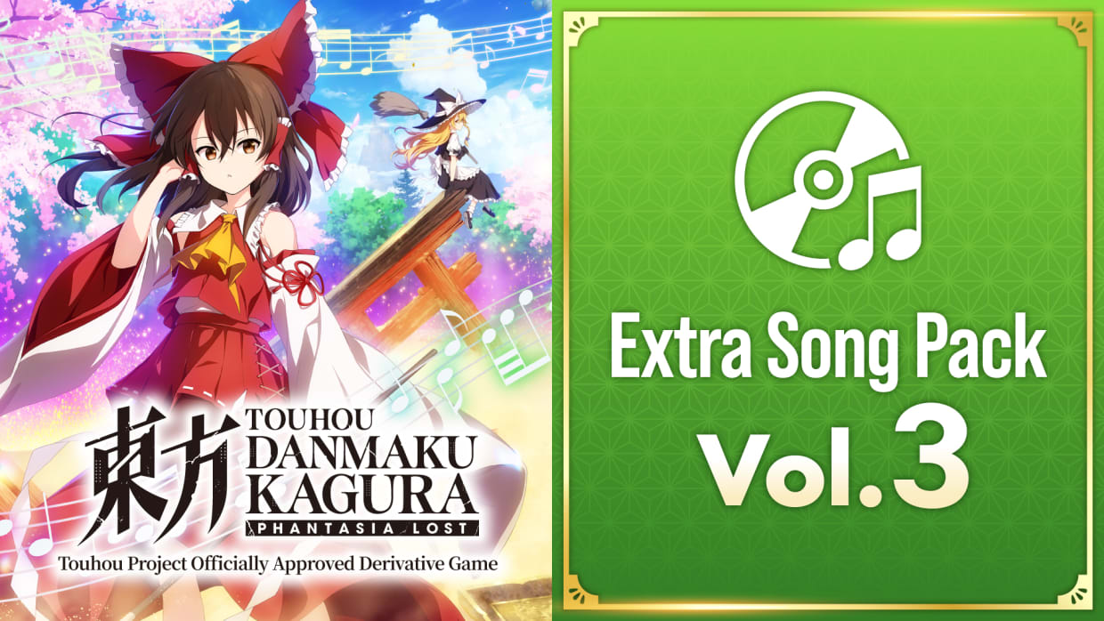 Extra Song Pack 3 1