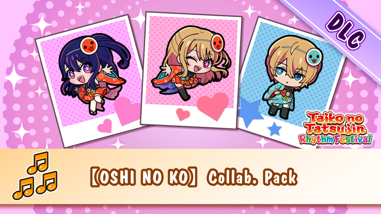Taiko no Tatsujin: Rhythm Festival - 【OSHI NO KO】Collab. Pack 1