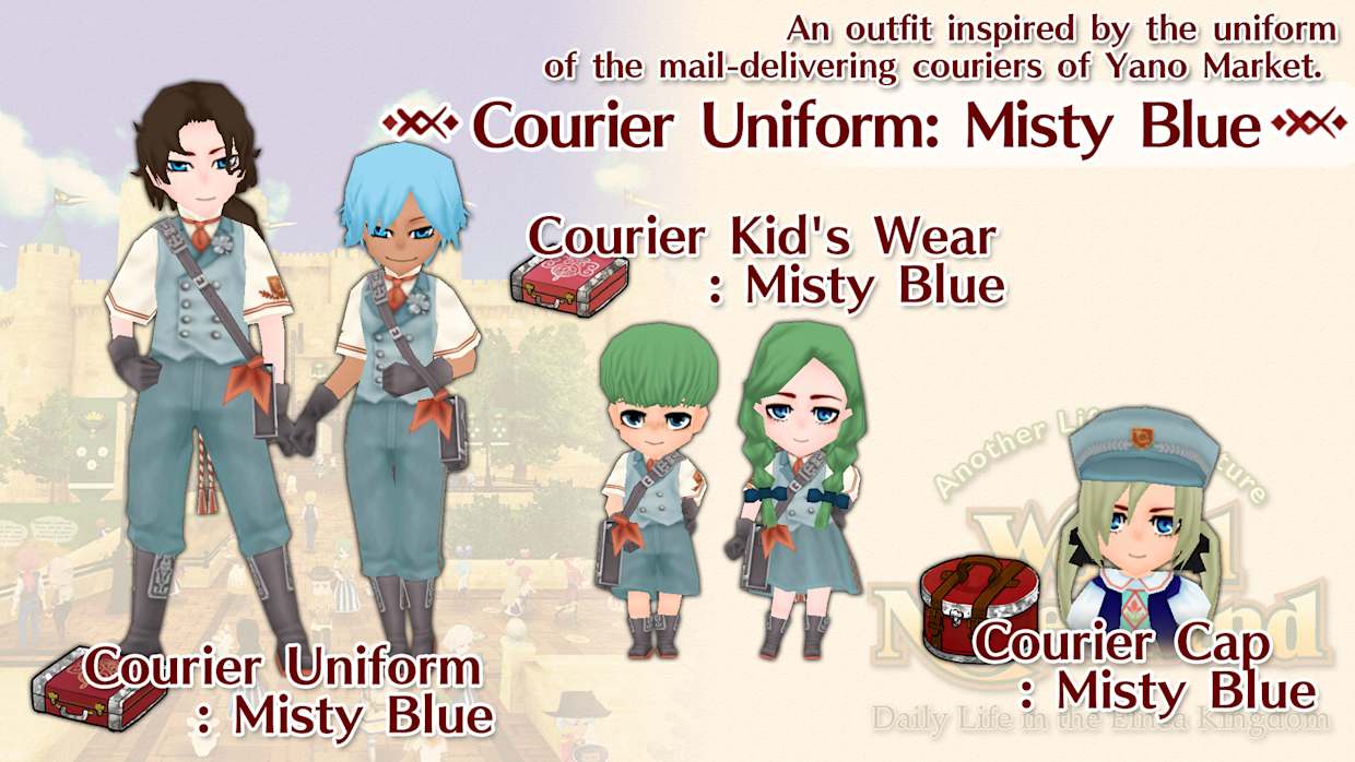 Courier Uniform: Misty Blue 1
