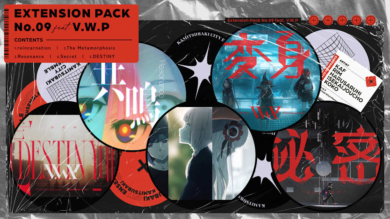 Extension Pack No.9  feat. V.W.P 1