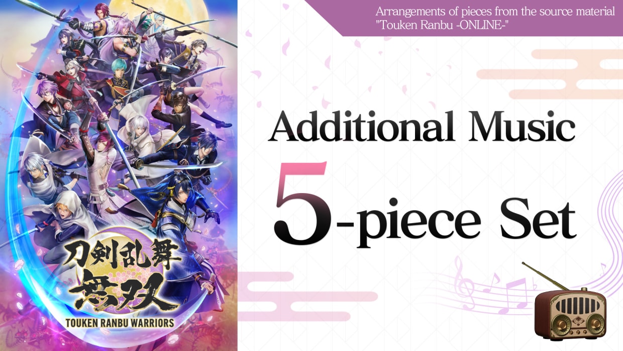 Additional Music 5-piece Set 1
