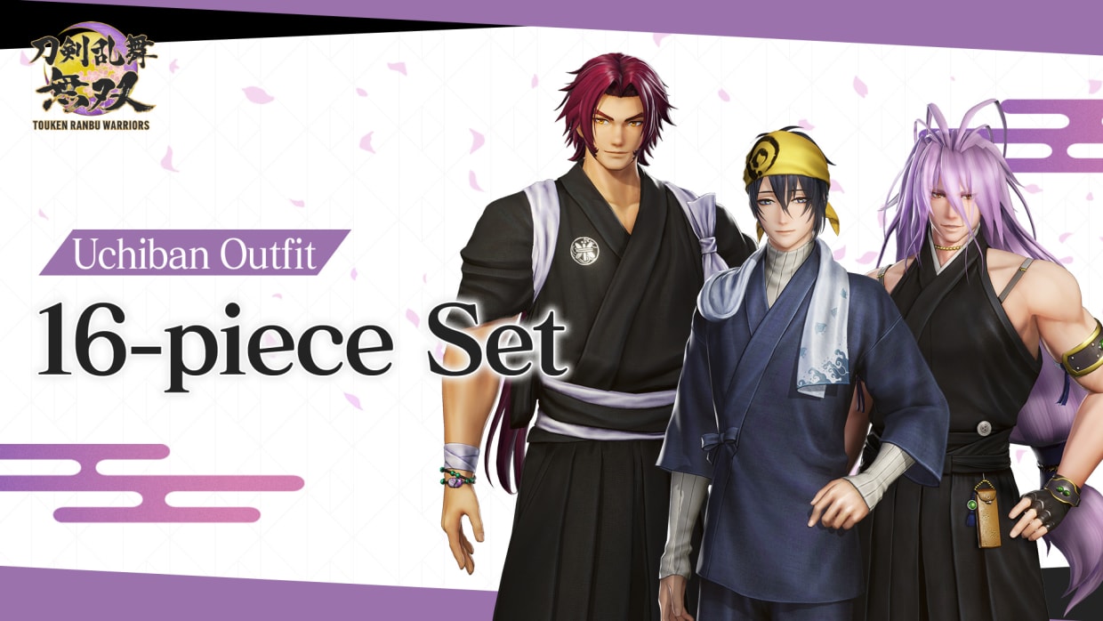 Uchiban Outfit 16-piece Set 1