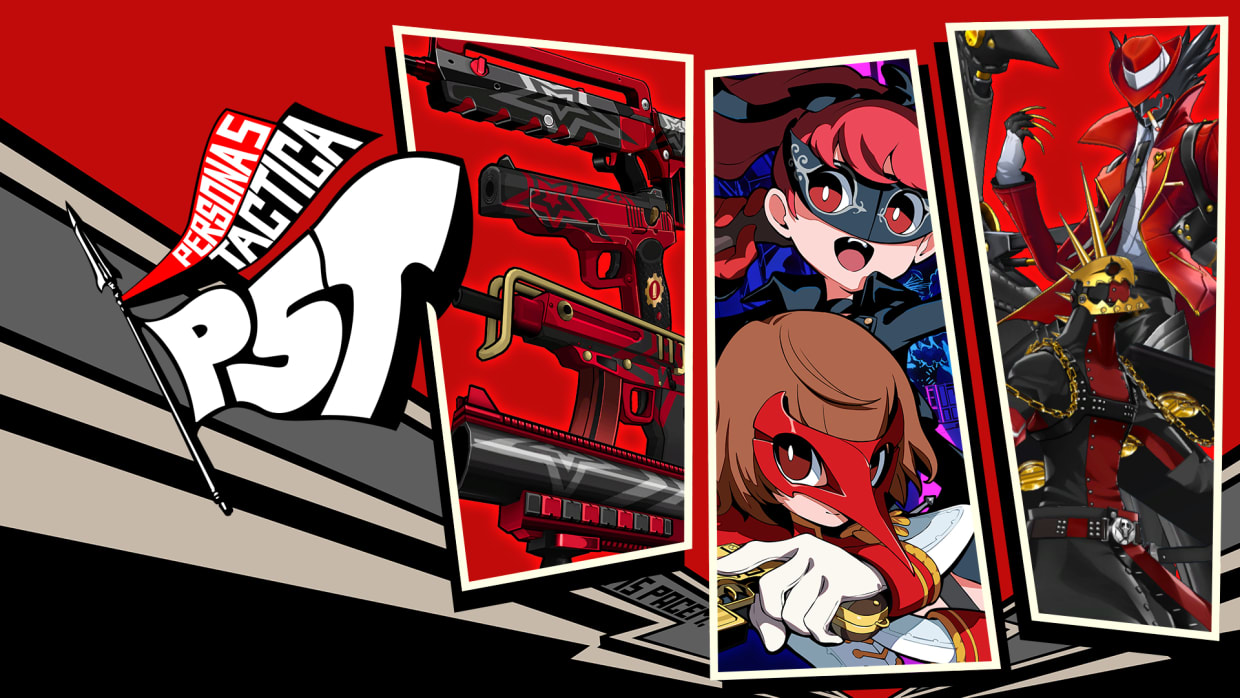 Persona 5 Tactica: Lote de contenido descargable Todo en uno 1