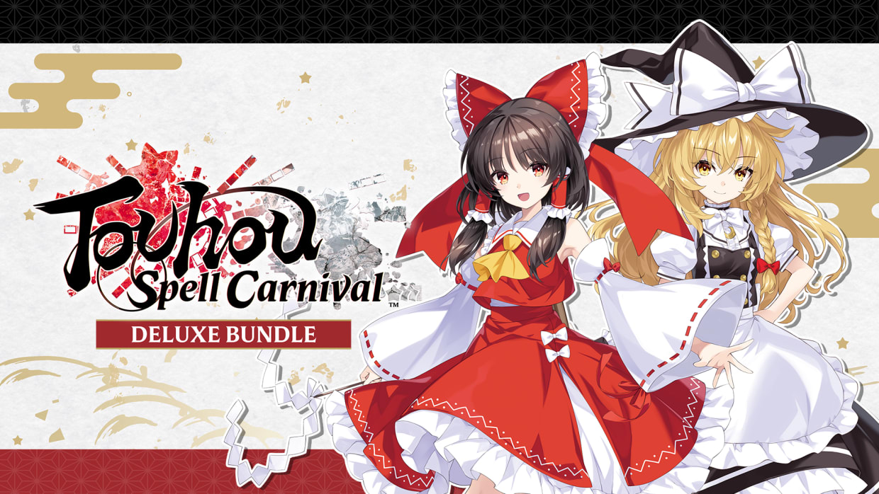 Touhou Spell Carnival Digital Deluxe Edition for Nintendo
