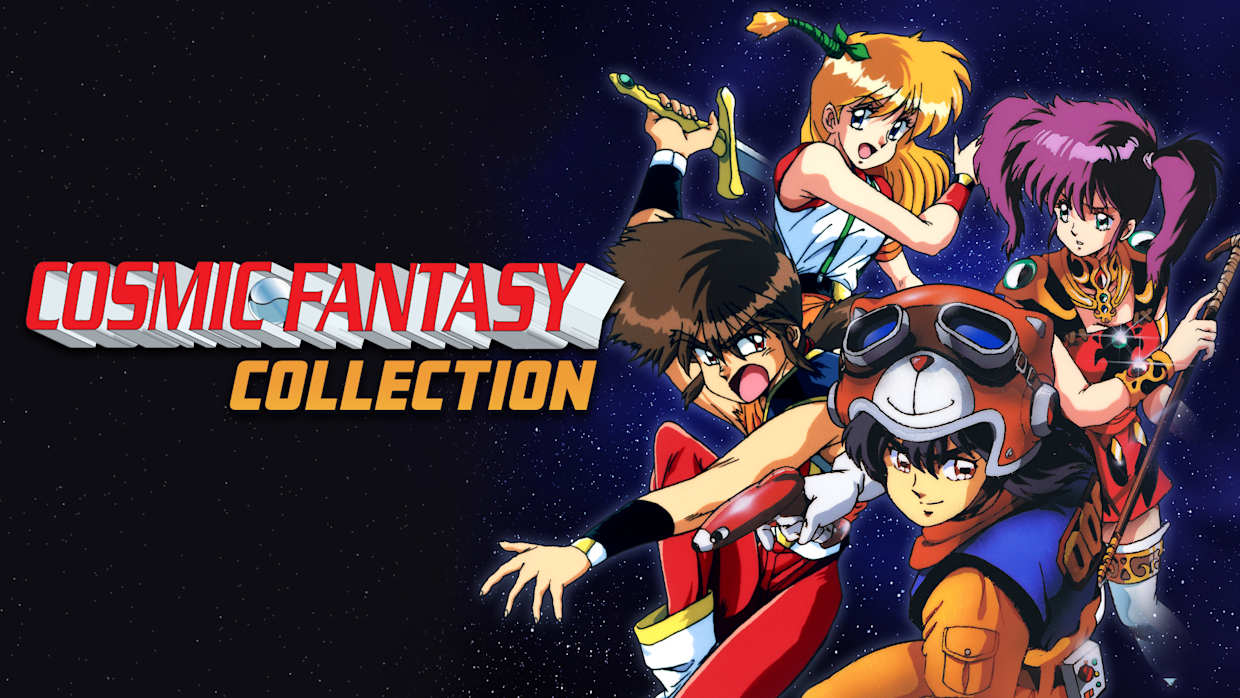 コズミック・ファンタジー COLLECTION Switch 21592-564-