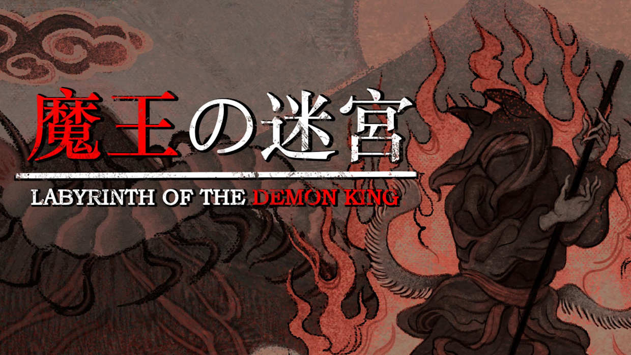 LABYRINTH OF THE DEMON KING para Nintendo Switch Site Oficial da