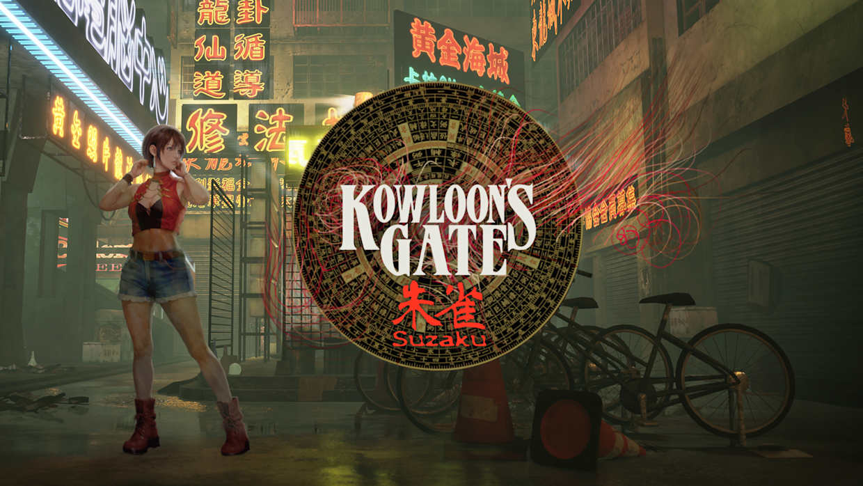 KOWLOON'S GATE 朱雀 Nintendo Switch Kowloon's Gate Suzaku para Nintendo Switch - Sitio Oficial de