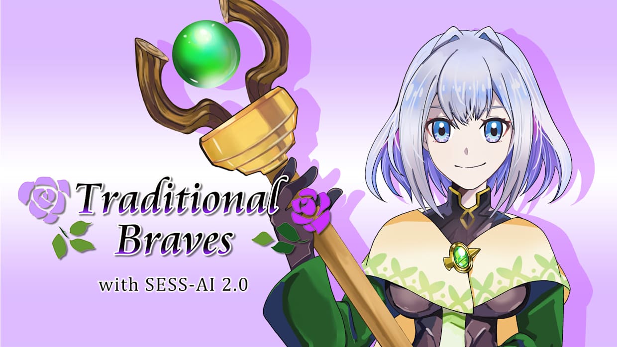 Traditional Braves with SESS-AI 2.0 thumbnail