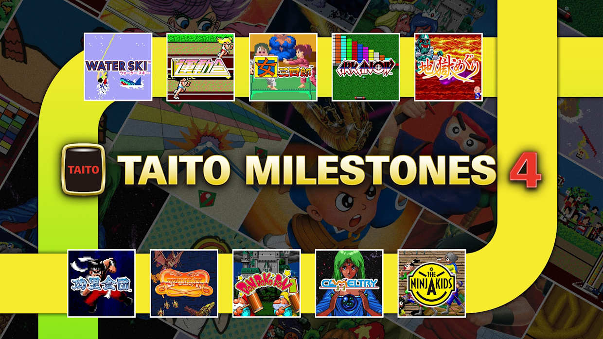 Taito 里程碑 4 Taito Milestones 4|官方中文|NSZ|-NS游戏网