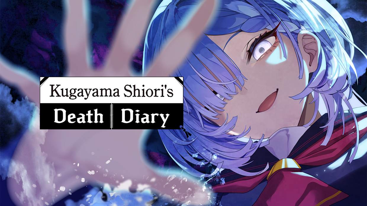 久我山栞的死法手账|Kugayama Shiori's Death Diary中文