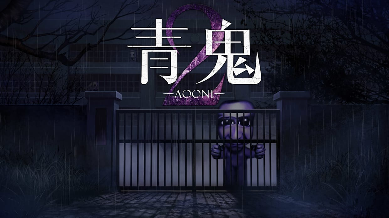 青鬼2|Aooni2中文