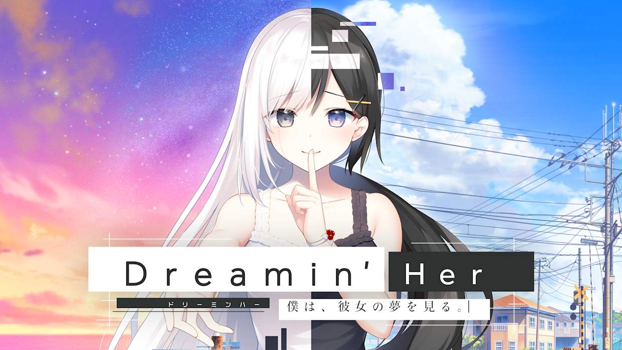 梦见她我在梦中见到她|Dreamin' Her