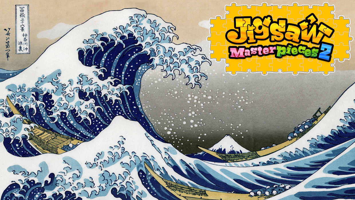 World's Finest Art: Katsushika Hokusai for Nintendo Switch