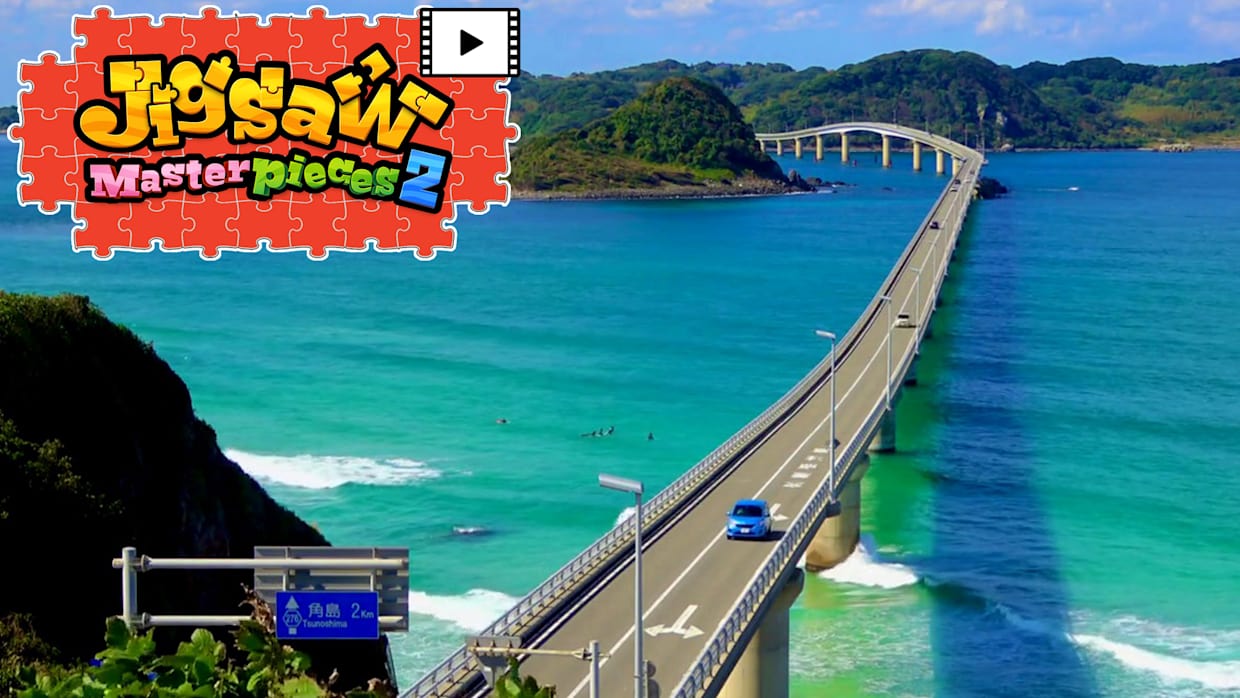 Moving] Scenic Bridges of Japan for Nintendo Switch - Nintendo