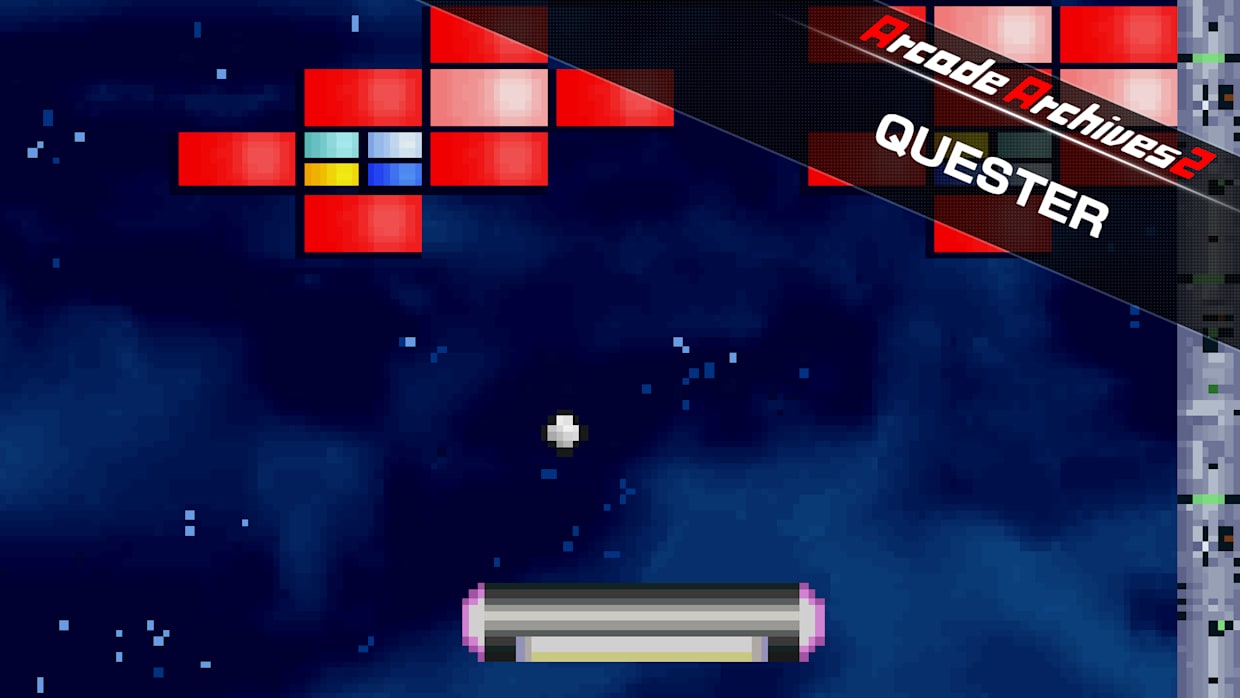 Arcade Archives 2 QUESTER thumbnail