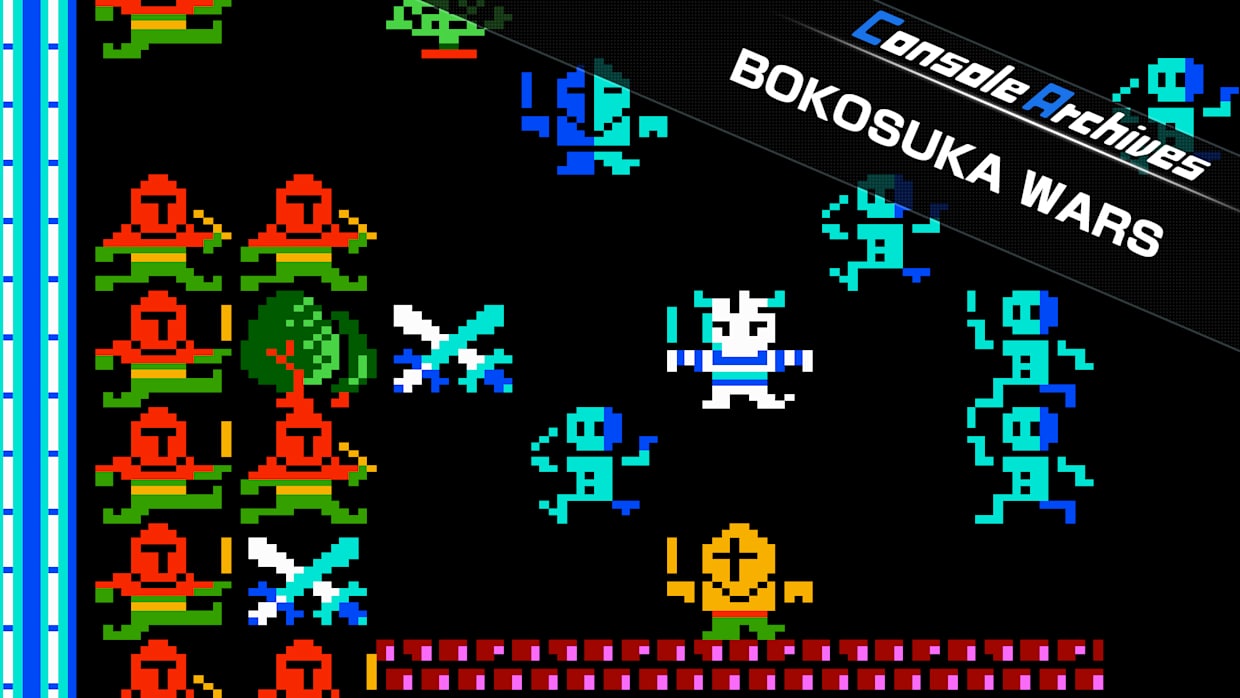 Console Archives BOKOSUKA WARS for Nintendo Switch 2 - Nintendo