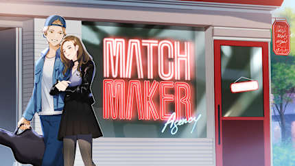 红娘社 Matchmaker Agency|中文|本体+1.1.1.1补丁|NSZ|