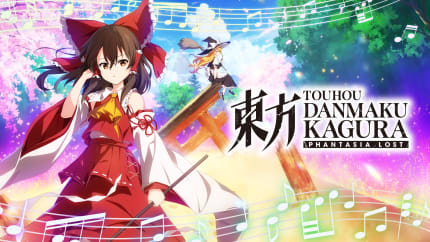 东方弹幕神乐 失落幻想|本体+1.12.0补丁+13DLC|中文|NSZ|Touhou Danmaku Kagura Phantasia Lost