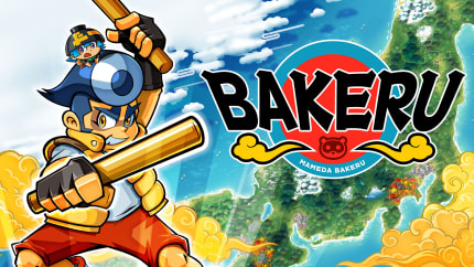 羽袈流 BAKERU|本体+1.0.2.1补丁|中文|NSZ|
