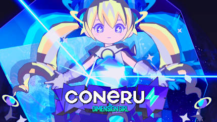 次元少女科涅鲁 CONERU DIMENSION GIRL|本体+1.6.0补丁|中文|NSZ|