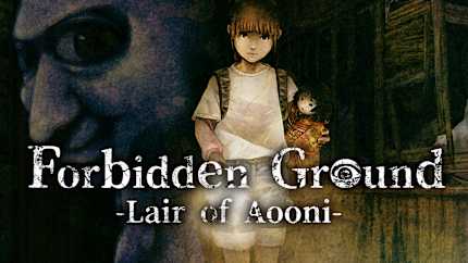 禁区 青鬼之窟 Forbidden Ground Lair of Aooni|本体+1.1.0补丁|中文|NSZ|