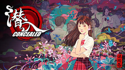 伊藤润二 潜入+替身+异人|中文|NSP|Concealed