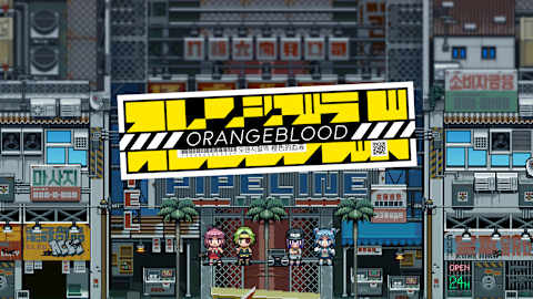 Orangeblood