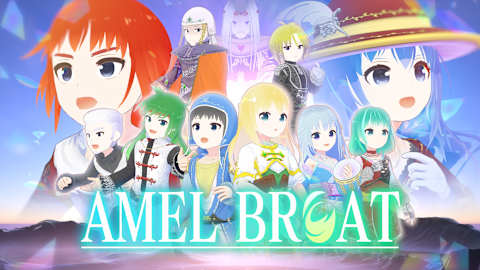 AMEL BROAT